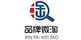 品牌微淘