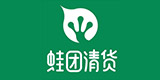 蛙团社群团购