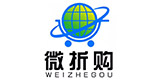 微折购