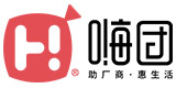 嗨团