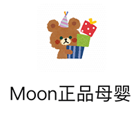 MoonƷĸӤ