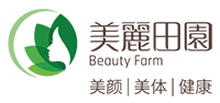 上海美丽田园美容发展有限公司