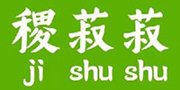 深圳市五谷丰收食品有限公司