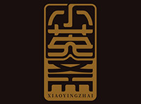 嘉兴荣禧食品有限公司