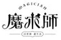 江苏薇姿口腔护理用品科技有限公司