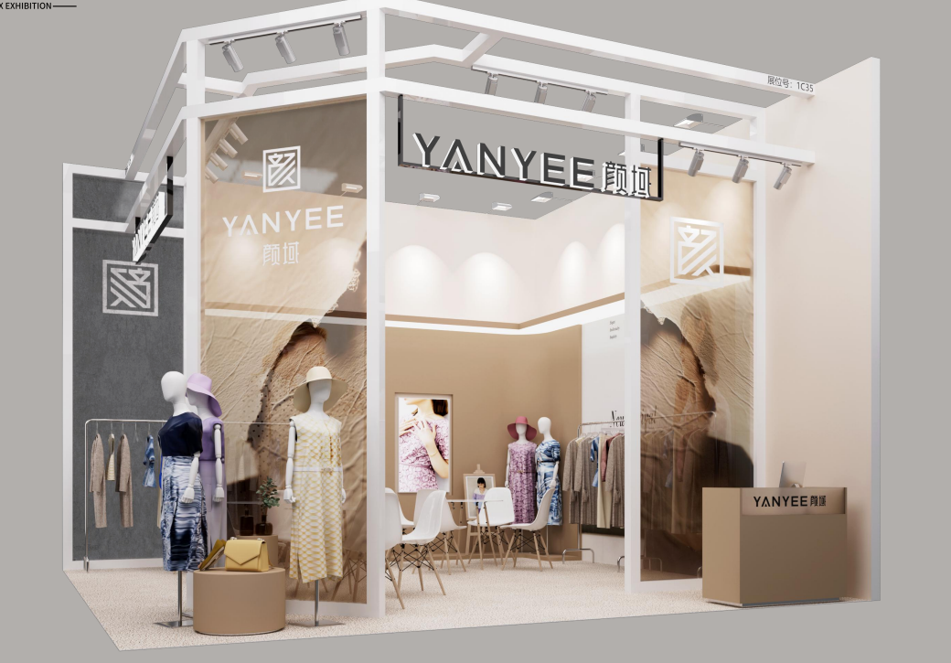 深圳市十色信息科技有限公司