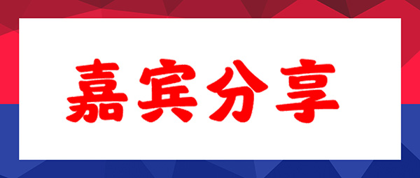 害！看了这些人的成绩单，感觉我之前的那些会白参了！1125我要向他们学习！