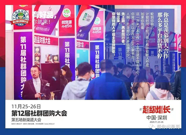 沸点天下妮妮：当平台说产品贵时，他们到底在说什么？