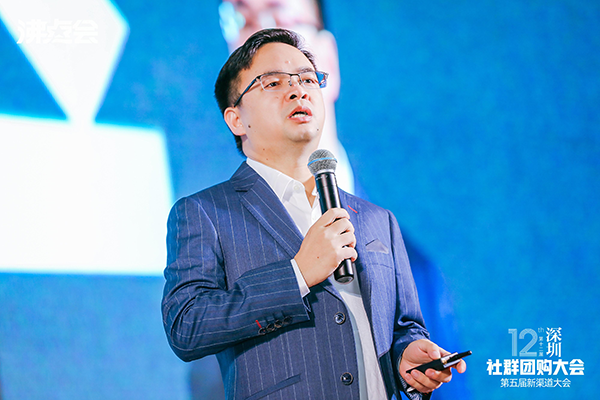 沸点天下妮妮：从新渠道思维到新渠道大会