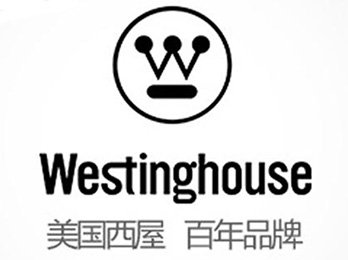 小家电品牌——江门市西屋厨房小家电有限公司受邀参展2021供应链开年展！