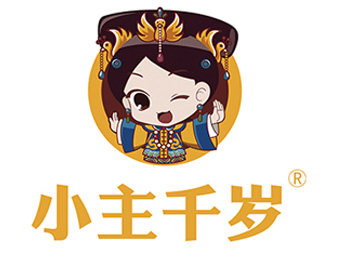 小主千岁健康科技有限公司受邀参展2021春季社群团购供应链展！