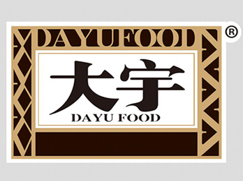 3月5日，食品供应链上海大宇食品有限公司将亮相2021供应链开年展！