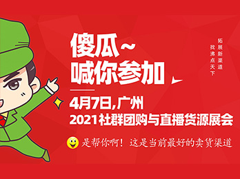 没有人会告诉你，他是如何一年多赚500万的！