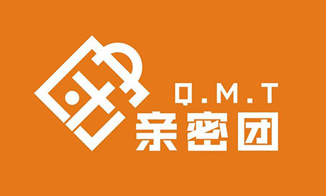 2021沸点会：亲密团诚邀供货商朋友带着产品来展位洽谈合作