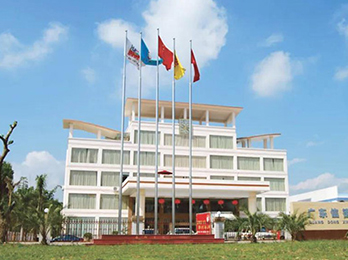 大型综合集团公司——广东信德集团受邀参展2021社群团购供应链开年展！