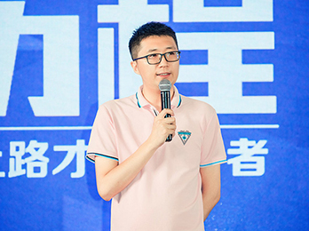 2021供应链展：沸点天下总经理张楠用5分钟带你了解沸点天下2.0时代！