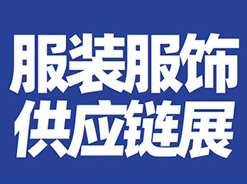 沸点天下妮妮答疑：服装类如何做社群团购？