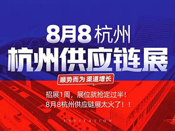 2021第14届沸点会3大亮点