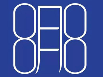 2021第14届沸点会活动概要