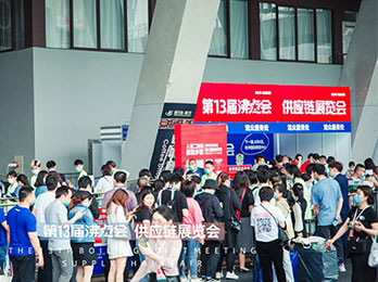 2021供应链展：通江米仓耳记食品有限公司首次参展沸点活动，对接N多渠道！