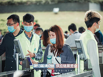 首届全国团长大会针对快团团明星大团长提供入场门票政策