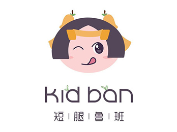 确认！短腿鲁班受邀参展8月8杭州一件代发货源展！