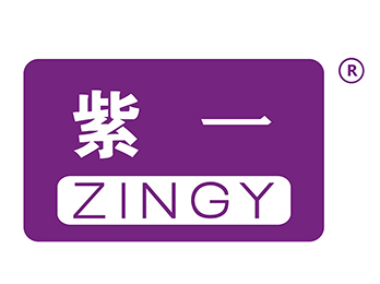 大健康品牌——紫一健康受邀参展8月8杭州一件代发货源展！