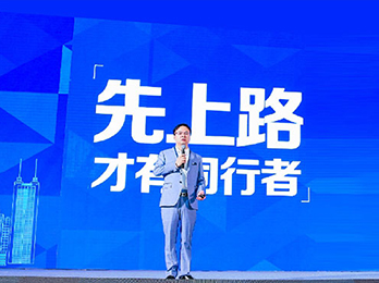 为什么说，沸点会展适合举办首届全国团长大会一件代发货源展