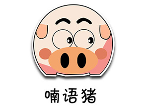 一件代发货源：温州九尹贸易有限公司与您相约8月8杭州一件代发货源展！