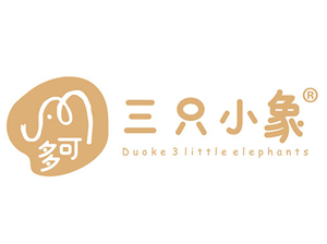 确认！樟树市锦航食品有限公司受邀参展8月8杭州一件代发货源展！