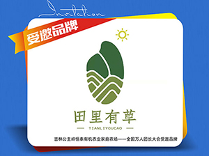 喜报！田里有草受邀参展厦门全国万人团长大会