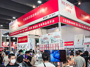 巨威供应链张伟：连续参加15届沸点会，只有线下链接才能线上合作！