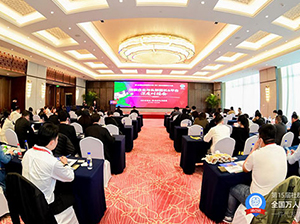 头部聚集，第2届全国团长大会首场活动特装企业头部团长对接会圆满举办