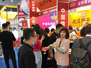 预制菜社群案例：参加全国团长大会，实现增长真的很简单！