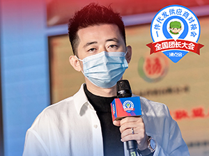 第3届全国团长大会，梨花猫创始人吴凡分享爆品开光法则