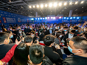 312杭州全国团长大会分享回顾