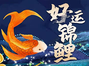 沸点天下勇哥邀请你加入【4月锦鲤】群，学习从零开始玩快团团