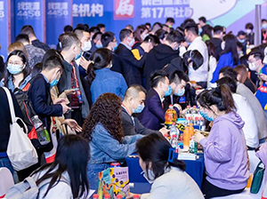 在社群做得好的品牌和供应商，都在参加沸点会！