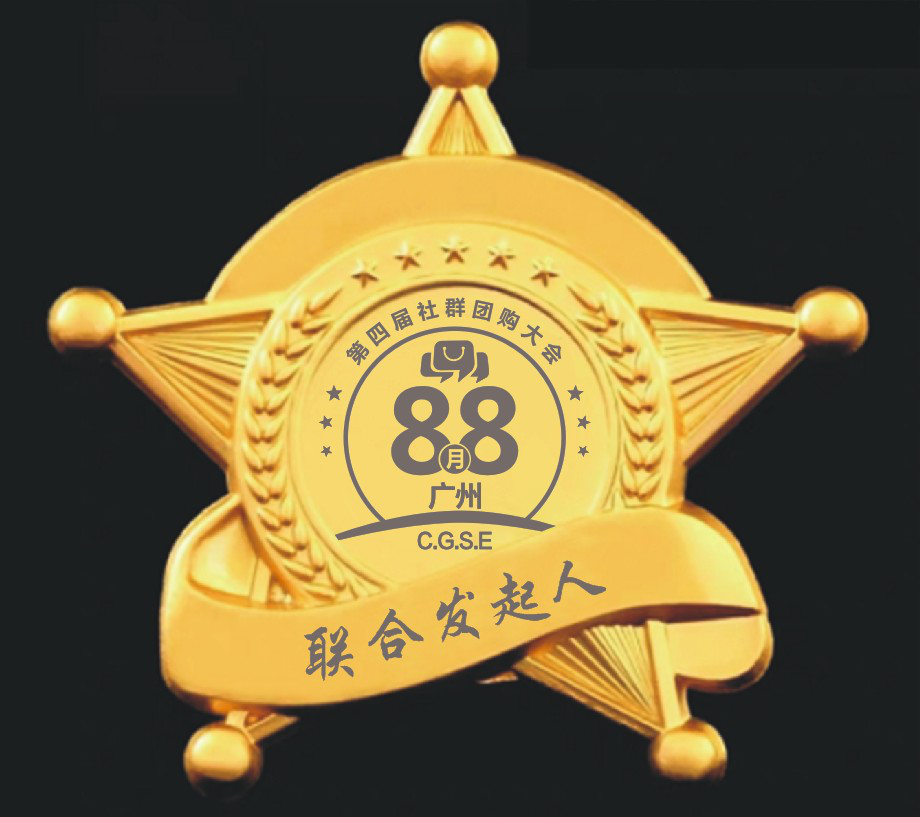 勇哥：听说，你一直想找我合作？