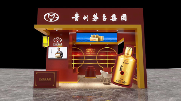 靠实力圈粉的贵州茅台酒厂,重磅亮相717双风口大会