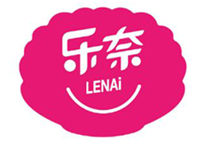 乐奈携多款爆品震撼亮相2020双风口大会