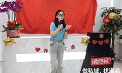 全国帮卖团长选品会创始人沸点妮妮揭秘沸点会展乔迁【岂止更大】背后的3层含义