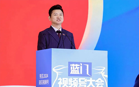 第21届沸点会暨深圳全国团长大会开幕，沸点会展总经理姜山致辞