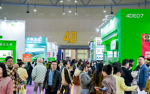 第22届沸点会暨直播+社群团购货源展览会盛大开幕！