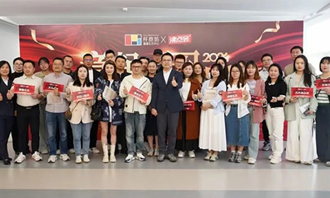 沸点会联合纤意坊在南通家纺产业举办了首届私域团长选品会，梧桐岛产业带连接器第1站落地南通家纺产业带