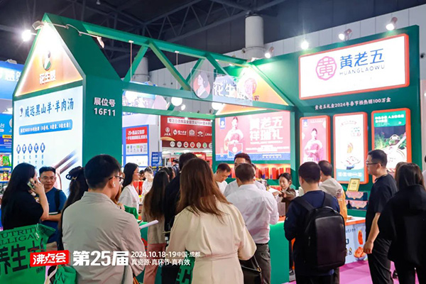 地方特产如何做私域？看沸点会老展商黄老五是如何通过沸点会拓展私域渠道的！