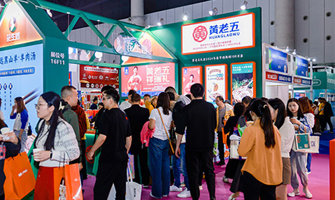 食品类企业怎样做私域？来私域团长大会设置展位让私域团长现场试吃！