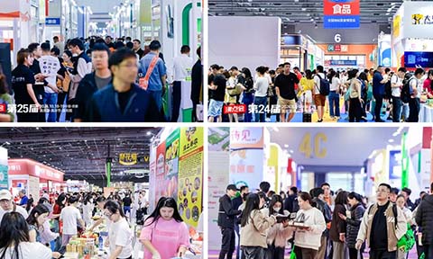 为什么供应商和渠道方都喜欢参加沸点会的私域直播展会？