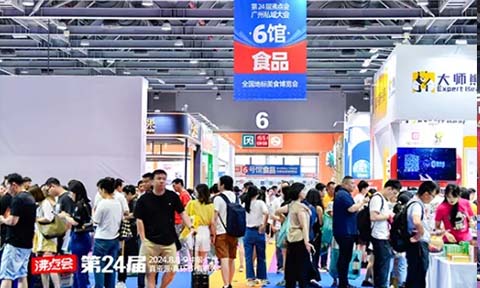 为什么供应商和渠道方都喜欢参加沸点会的私域直播展会？