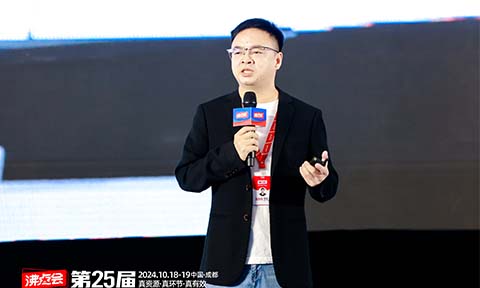 勇哥这10句话，把私域说透了